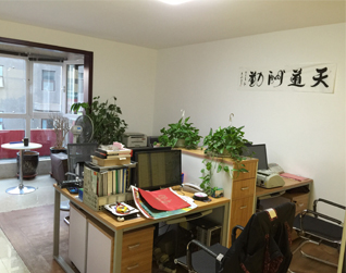 国通大门