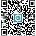 添加微信，获取方案报价