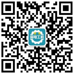 天津机房改造工地直播