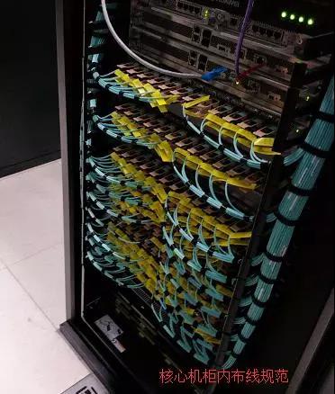 机房建设-国通弱电-4009990790