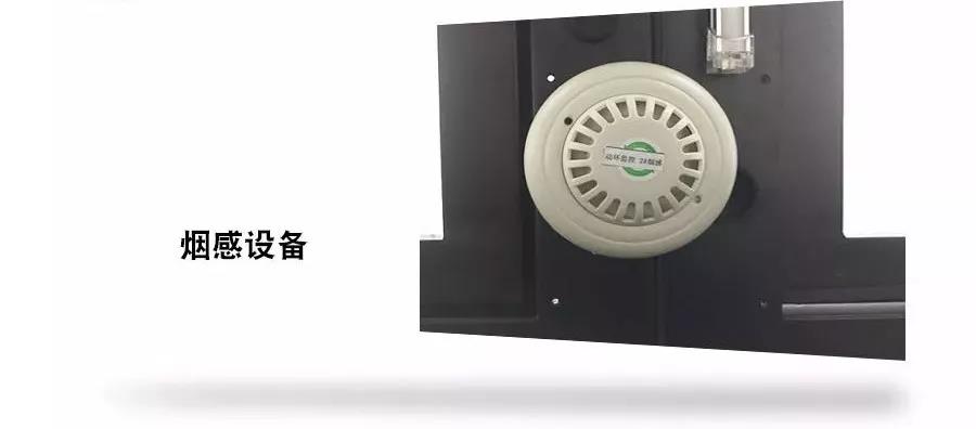  这是江苏省兴化市公安局数据中心监控管理的真实场景，而这一场景的实现，都得益于应用了河姆渡优质品牌供应商维谛技术(Vertiv)采用前沿技术打造的Trellis-Facility数据中心综合管理系统。 先来欣赏一下近乎完美的施工工艺 设备安装 温湿度传感器设备。安装在冷通道内侧，位置方正，其下面已经贴上命名的标签，与动环监控系统一致，便于巡检和使用，温湿度示数显示清晰。 烟感设备。安装在冷通道顶部，经过了严格测试，可及时感应烟雾并报警，也同样贴上了标签，与动环监控系统一致，便于巡检和使用。 门禁设备。安装在冷通道门禁右侧居中，外观简洁，功能齐全。 报警箱设备。声光报警器可安装在机房门口，位置可根据用户要求调节，能够实现动环监控系统各个等级的实时声光告警，即使不用进入机房，运维人员也能察觉是否有告警。 采集器设备。安装于机柜内部，将烟感、温湿度等监控设备的信号采集后传输到动环监控系统，从图中可以看出该设备安装整齐，由螺丝紧紧固定于机柜中，可根据用户需要上下调节，正面贴有该设备的IP，便于巡检和使用。 线缆铺设 整个监控系统的线缆铺设是不是非常规范？进出口线缆自然弯曲，丝毫不受力，顺势而下，自然弯曲到采集器，走线美观，清晰分明，更方便检查。 标签粘贴 维谛技术(Vertiv)的施工工艺照顾到了各种细节，连小小的标签都粘贴的这么细致。各个标签设计精美、整齐，标签名称一致、通俗易懂。 欣赏完了细节，再让我们领略一下整体工程交付后的场景。 这是冷通道，是不是视觉效果和美观度都是极好的! 这是机柜外部整体效果，是不是整齐划一，感觉像是一件艺术品! 实践中的完美表现，能让你深刻感知Trellis-Facility系统的强大功能 作为一款创新产品，Trellis-Facility系统将动力设备、空调、机房图像、门禁完美地融合为一套平台，具有更高的可用性。系统在具备必要的基础性能的同时，又融合了一系列实用性功能模块，具备丰富的功能设计，可以帮助客户更好地管理数据中心。 现在就让我们来好好了解一下这款产品的主要功能和特点。 首页及3D组态功能 首页主要包括两部分，一是左侧边栏依次显示系统安全运行时间、数据中心简介、环境告警提示、空调状态提示和所有实时告警数量提示。 二是右侧的数据中心3D组态显示功能，根据现场CAD图纸绘制，机柜、监控系统的位置与现场位置完全吻合，可以实时显示所监控系统的工作状态。 比如，如果现场门禁被打开，就会将相应的门显示为开，告警分为红、橙、黄、蓝四个等级，便于客户精确定位告警位置。还可以直接点击烟感、温湿度、空调、列头柜等各个设备，查看设备的实时数据。 设备2D组态功能 设备2D组态中会将一些设备的重要数据，以2D组态的形式显示出来，其它的数据客户可以通过点击“详情”查看，会显示所有设备的所有监控信号的实时值。 列头柜2D组态图 环境量2D组态图 告警功能 告警功能模块会实时显示所有告警设备的详细告警信息，客户可据此结合3D组态精确定位告警设备位置，同时声光报警器也会进行报警，多种告警方式共同帮助客户对数据中心进行监控。 告警功能 报表功能 报表功能可以为客户呈现一个月以来的历史告警信息，以及各个设备信号值的历史信息，同时这些数据都可以导出，客户根据这些数据对设备进行巡检。 报表功能 短信通知功能 短信通知功能可以将告警信息以短信方式发到客户预先指定的手机上，实现远程监控现场设备实时运行和告警情况。 监控室交付，运维人员就是坐在这里，轻松实现对数据中心的高效管理。 凭借丰富实用的功能设计，以及出色的性能表现， Trellis-Facility系统充分满足了兴化市公安局数据中心的管理需求，其实际效果完全超出了客户预期设想。