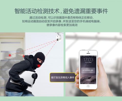国通弱电-4009990790-10年专注弱电系统集成