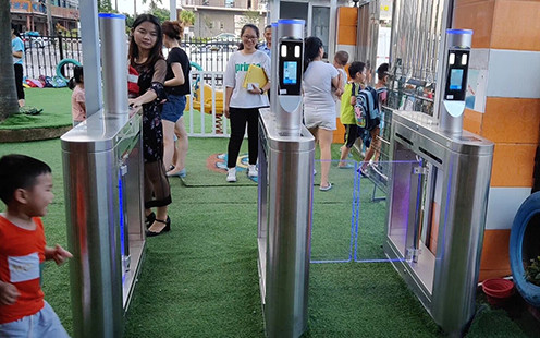校园人脸识别系统