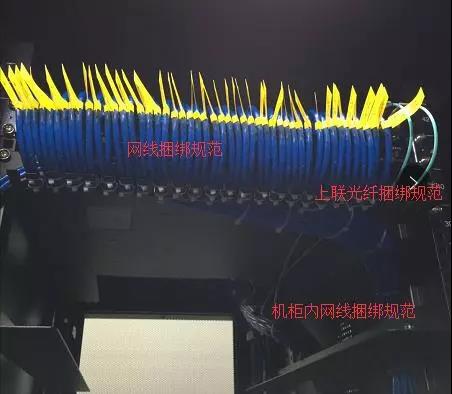 机房建设-国通弱电-4009990790