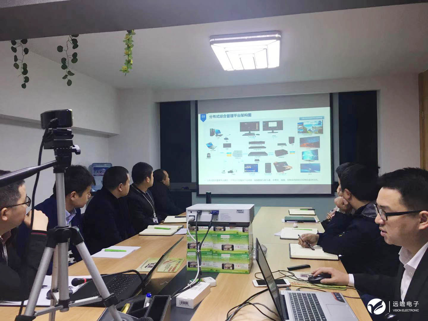 公共广播视频会议系统 - 国通弱电