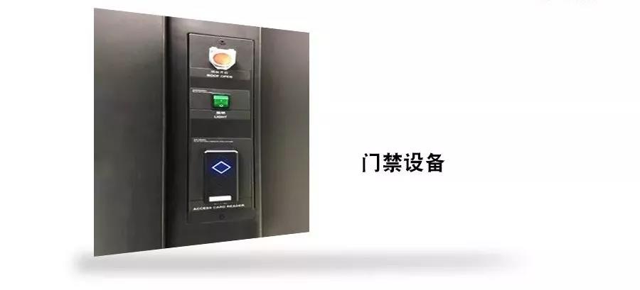  这是江苏省兴化市公安局数据中心监控管理的真实场景，而这一场景的实现，都得益于应用了河姆渡优质品牌供应商维谛技术(Vertiv)采用前沿技术打造的Trellis-Facility数据中心综合管理系统。 先来欣赏一下近乎完美的施工工艺 设备安装 温湿度传感器设备。安装在冷通道内侧，位置方正，其下面已经贴上命名的标签，与动环监控系统一致，便于巡检和使用，温湿度示数显示清晰。 烟感设备。安装在冷通道顶部，经过了严格测试，可及时感应烟雾并报警，也同样贴上了标签，与动环监控系统一致，便于巡检和使用。 门禁设备。安装在冷通道门禁右侧居中，外观简洁，功能齐全。 报警箱设备。声光报警器可安装在机房门口，位置可根据用户要求调节，能够实现动环监控系统各个等级的实时声光告警，即使不用进入机房，运维人员也能察觉是否有告警。 采集器设备。安装于机柜内部，将烟感、温湿度等监控设备的信号采集后传输到动环监控系统，从图中可以看出该设备安装整齐，由螺丝紧紧固定于机柜中，可根据用户需要上下调节，正面贴有该设备的IP，便于巡检和使用。 线缆铺设 整个监控系统的线缆铺设是不是非常规范？进出口线缆自然弯曲，丝毫不受力，顺势而下，自然弯曲到采集器，走线美观，清晰分明，更方便检查。 标签粘贴 维谛技术(Vertiv)的施工工艺照顾到了各种细节，连小小的标签都粘贴的这么细致。各个标签设计精美、整齐，标签名称一致、通俗易懂。 欣赏完了细节，再让我们领略一下整体工程交付后的场景。 这是冷通道，是不是视觉效果和美观度都是极好的! 这是机柜外部整体效果，是不是整齐划一，感觉像是一件艺术品! 实践中的完美表现，能让你深刻感知Trellis-Facility系统的强大功能 作为一款创新产品，Trellis-Facility系统将动力设备、空调、机房图像、门禁完美地融合为一套平台，具有更高的可用性。系统在具备必要的基础性能的同时，又融合了一系列实用性功能模块，具备丰富的功能设计，可以帮助客户更好地管理数据中心。 现在就让我们来好好了解一下这款产品的主要功能和特点。 首页及3D组态功能 首页主要包括两部分，一是左侧边栏依次显示系统安全运行时间、数据中心简介、环境告警提示、空调状态提示和所有实时告警数量提示。 二是右侧的数据中心3D组态显示功能，根据现场CAD图纸绘制，机柜、监控系统的位置与现场位置完全吻合，可以实时显示所监控系统的工作状态。 比如，如果现场门禁被打开，就会将相应的门显示为开，告警分为红、橙、黄、蓝四个等级，便于客户精确定位告警位置。还可以直接点击烟感、温湿度、空调、列头柜等各个设备，查看设备的实时数据。 设备2D组态功能 设备2D组态中会将一些设备的重要数据，以2D组态的形式显示出来，其它的数据客户可以通过点击“详情”查看，会显示所有设备的所有监控信号的实时值。 列头柜2D组态图 环境量2D组态图 告警功能 告警功能模块会实时显示所有告警设备的详细告警信息，客户可据此结合3D组态精确定位告警设备位置，同时声光报警器也会进行报警，多种告警方式共同帮助客户对数据中心进行监控。 告警功能 报表功能 报表功能可以为客户呈现一个月以来的历史告警信息，以及各个设备信号值的历史信息，同时这些数据都可以导出，客户根据这些数据对设备进行巡检。 报表功能 短信通知功能 短信通知功能可以将告警信息以短信方式发到客户预先指定的手机上，实现远程监控现场设备实时运行和告警情况。 监控室交付，运维人员就是坐在这里，轻松实现对数据中心的高效管理。 凭借丰富实用的功能设计，以及出色的性能表现， Trellis-Facility系统充分满足了兴化市公安局数据中心的管理需求，其实际效果完全超出了客户预期设想。