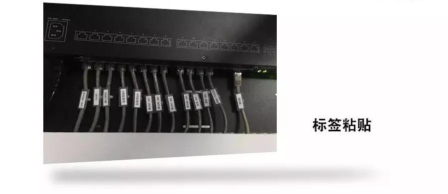  这是江苏省兴化市公安局数据中心监控管理的真实场景，而这一场景的实现，都得益于应用了河姆渡优质品牌供应商维谛技术(Vertiv)采用前沿技术打造的Trellis-Facility数据中心综合管理系统。 先来欣赏一下近乎完美的施工工艺 设备安装 温湿度传感器设备。安装在冷通道内侧，位置方正，其下面已经贴上命名的标签，与动环监控系统一致，便于巡检和使用，温湿度示数显示清晰。 烟感设备。安装在冷通道顶部，经过了严格测试，可及时感应烟雾并报警，也同样贴上了标签，与动环监控系统一致，便于巡检和使用。 门禁设备。安装在冷通道门禁右侧居中，外观简洁，功能齐全。 报警箱设备。声光报警器可安装在机房门口，位置可根据用户要求调节，能够实现动环监控系统各个等级的实时声光告警，即使不用进入机房，运维人员也能察觉是否有告警。 采集器设备。安装于机柜内部，将烟感、温湿度等监控设备的信号采集后传输到动环监控系统，从图中可以看出该设备安装整齐，由螺丝紧紧固定于机柜中，可根据用户需要上下调节，正面贴有该设备的IP，便于巡检和使用。 线缆铺设 整个监控系统的线缆铺设是不是非常规范？进出口线缆自然弯曲，丝毫不受力，顺势而下，自然弯曲到采集器，走线美观，清晰分明，更方便检查。 标签粘贴 维谛技术(Vertiv)的施工工艺照顾到了各种细节，连小小的标签都粘贴的这么细致。各个标签设计精美、整齐，标签名称一致、通俗易懂。 欣赏完了细节，再让我们领略一下整体工程交付后的场景。 这是冷通道，是不是视觉效果和美观度都是极好的! 这是机柜外部整体效果，是不是整齐划一，感觉像是一件艺术品! 实践中的完美表现，能让你深刻感知Trellis-Facility系统的强大功能 作为一款创新产品，Trellis-Facility系统将动力设备、空调、机房图像、门禁完美地融合为一套平台，具有更高的可用性。系统在具备必要的基础性能的同时，又融合了一系列实用性功能模块，具备丰富的功能设计，可以帮助客户更好地管理数据中心。 现在就让我们来好好了解一下这款产品的主要功能和特点。 首页及3D组态功能 首页主要包括两部分，一是左侧边栏依次显示系统安全运行时间、数据中心简介、环境告警提示、空调状态提示和所有实时告警数量提示。 二是右侧的数据中心3D组态显示功能，根据现场CAD图纸绘制，机柜、监控系统的位置与现场位置完全吻合，可以实时显示所监控系统的工作状态。 比如，如果现场门禁被打开，就会将相应的门显示为开，告警分为红、橙、黄、蓝四个等级，便于客户精确定位告警位置。还可以直接点击烟感、温湿度、空调、列头柜等各个设备，查看设备的实时数据。 设备2D组态功能 设备2D组态中会将一些设备的重要数据，以2D组态的形式显示出来，其它的数据客户可以通过点击“详情”查看，会显示所有设备的所有监控信号的实时值。 列头柜2D组态图 环境量2D组态图 告警功能 告警功能模块会实时显示所有告警设备的详细告警信息，客户可据此结合3D组态精确定位告警设备位置，同时声光报警器也会进行报警，多种告警方式共同帮助客户对数据中心进行监控。 告警功能 报表功能 报表功能可以为客户呈现一个月以来的历史告警信息，以及各个设备信号值的历史信息，同时这些数据都可以导出，客户根据这些数据对设备进行巡检。 报表功能 短信通知功能 短信通知功能可以将告警信息以短信方式发到客户预先指定的手机上，实现远程监控现场设备实时运行和告警情况。 监控室交付，运维人员就是坐在这里，轻松实现对数据中心的高效管理。 凭借丰富实用的功能设计，以及出色的性能表现， Trellis-Facility系统充分满足了兴化市公安局数据中心的管理需求，其实际效果完全超出了客户预期设想。