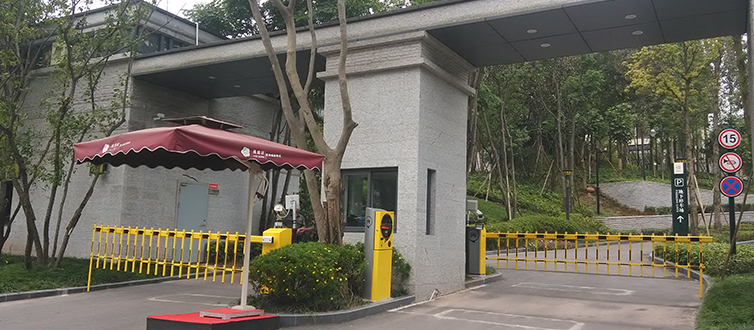 停车场系统-国通弱电-4009990790