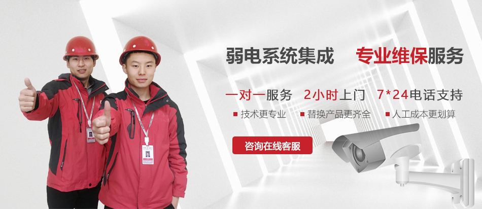 专业机房维护的重要性（附有维护和无维护的对比图）