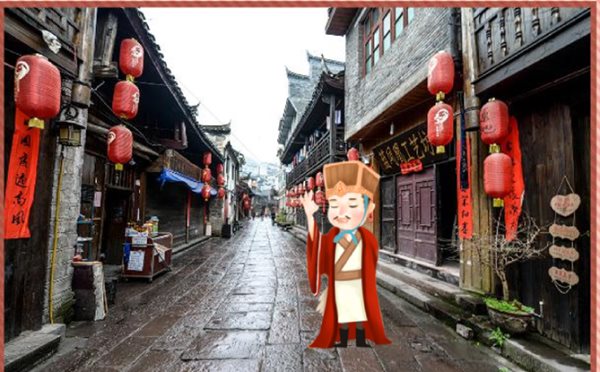 智慧服务解决方案
