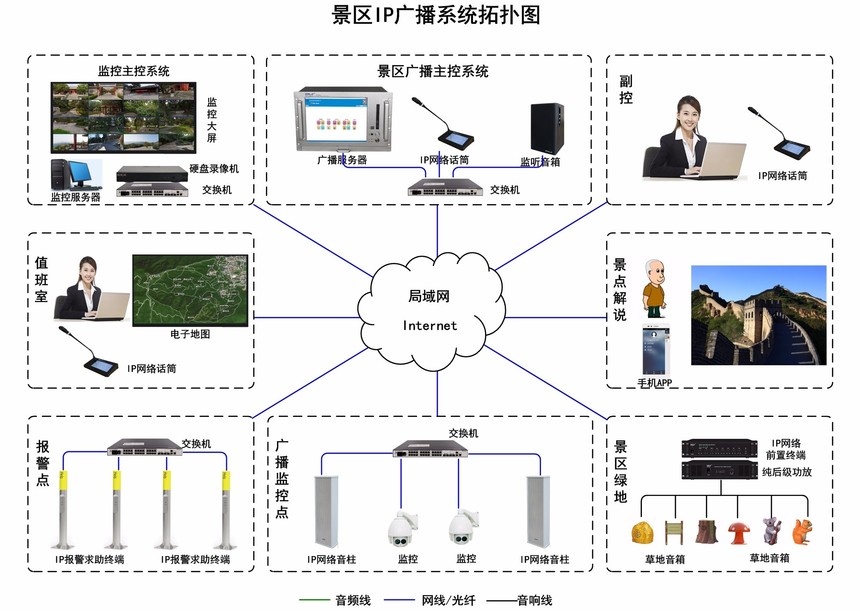 1528867937595444.jpg 景区-2018-0419.jpg