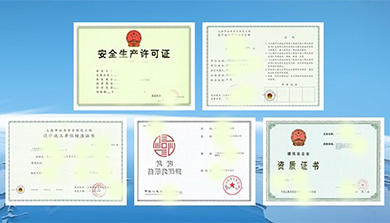 弱电项目资质合作