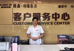 与国通合作是从2017年公司选择监控弱电维保单位时开始的，由于是我在与系统集成商国通的维保工程师对接，所以最能体会到他们专业、高效的售后服务标准的弱电公司，是众多系统集成商中的翘楚...