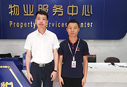 在线下实地考察中，我们看到了国通做过的几十个小区弱电工程案例，更看到了他们的专业实力及用心做事的态度，因此我们很放心将后期的弱电维保、新增监控安装、监控机房建设、监控维保交给他们...