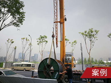 成都老成仁路智慧管廊
