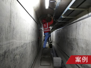成都应龙智慧管廊