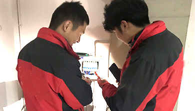 单次紧急现场服务